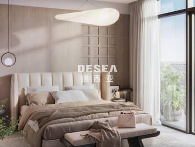 2 Bedroom Apartment for Sale in Dubai Hills Estate, Dubai - Image_202505151633061. jpg