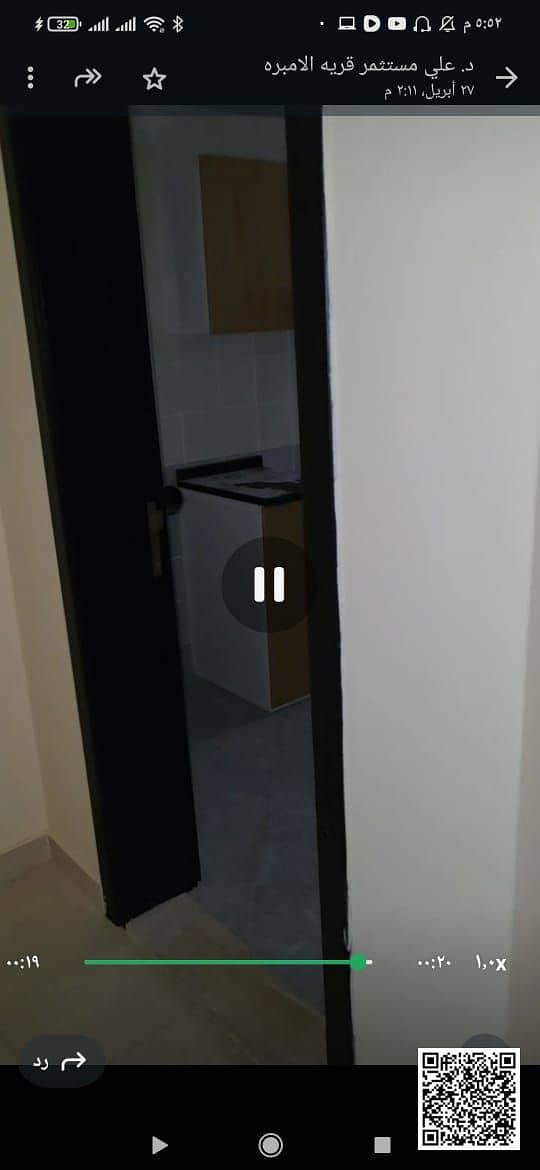 6 IMG-20250515-WA0475. jpg