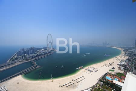 4 Bedroom Apartment for Sale in Jumeirah Beach Residence (JBR), Dubai - Most desired Type |Upgraded |Furnished |Vacant 4 Bedroom Apartment for Sale in Jumeirah Beach Residence (JBR), Dubai - Most desired Type |Upgraded |Furnished |Vacant