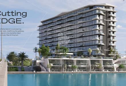 Studio for Sale in Mina Al Arab, Ras Al Khaimah - WhatsApp Image 2024-05-27 at 09.44. 34 (14). jpeg