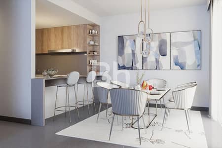 1 Bedroom Flat for Sale in Muwaileh, Sharjah - Brand New | 1BR | Freehold | Completed Property