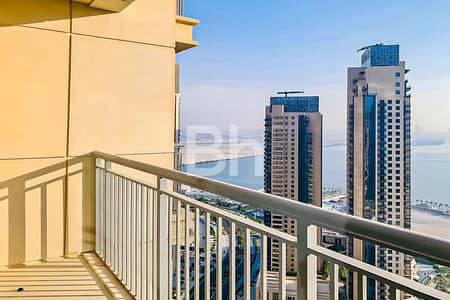 1 Bedroom Apartment for Sale in Dubai Creek Harbour, Dubai - Exquisite Apartment for Sale in Harbour Views 2