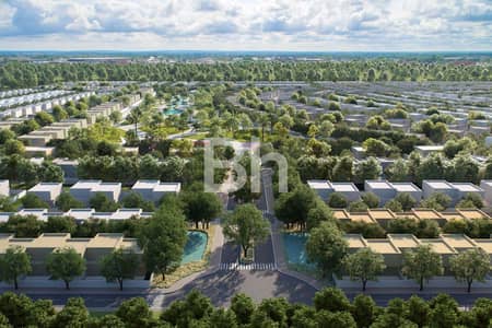 巴拉希， 夏尔迦 2 卧室别墅待售 - 位于巴拉希 2 卧室的别墅 1699000 AED - 10486027