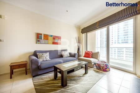 1 Bedroom Flat for Sale in Dubai Marina, Dubai - High floor | Largest layout | Rented | Balcony