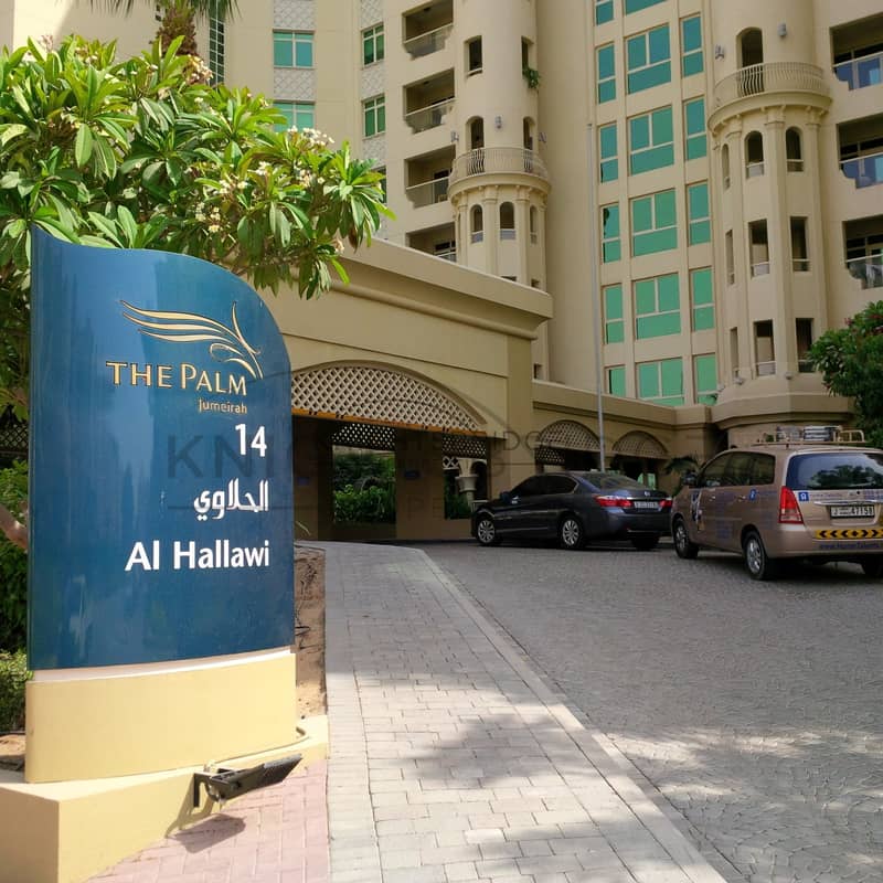 Beach Access 2 B/R+M - Hallawi B14 - Palm Jumeirah