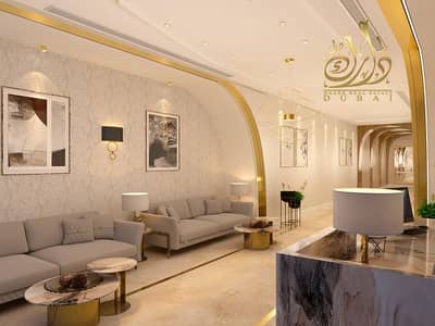 2 Cпальни Апартамент Продажа в Маджан, Дубай - IMG-20250513-WA0080. jpg