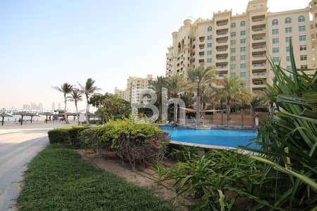 1 Bedroom Flat for Rent in Palm Jumeirah, Dubai - Fully Furnished |  Private Terrace | Sea View