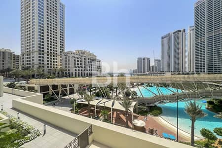 迪拜溪港， 迪拜 1 卧室公寓待租 - 位于迪拜溪港，格罗夫公寓 1 卧室的公寓 98000 AED - 11341346