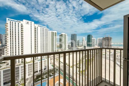 阿尔雷姆岛， 阿布扎比 1 卧室单位待售 - 位于阿尔雷姆岛，沙姆斯-阿布扎比，倒影公寓 1 卧室的公寓 1300000 AED - 11377975
