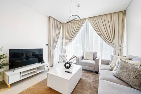 1 Bedroom Apartment for Rent in Sobha Hartland, Dubai - 1Bed + Study | Available Now | Community View