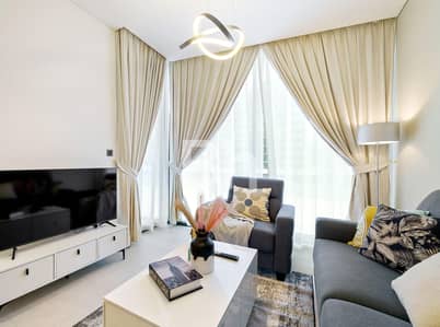 1 Bedroom Flat for Rent in Sobha Hartland, Dubai - 1Bed + Study | Available | Community View