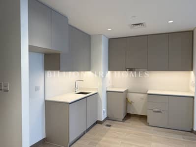 2 Bedroom Flat for Sale in Dubai Creek Harbour, Dubai - IMG-20250428-WA0054. jpg
