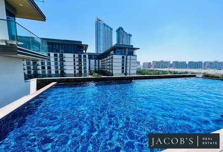 1 Bedroom Flat for Rent in Sobha Hartland, Dubai - 1747317346483. jpg