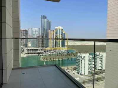1 Bedroom Flat for Sale in Al Reem Island, Abu Dhabi - WhatsApp Image 2023-05-18 at 5.07. 45 PM. jpeg