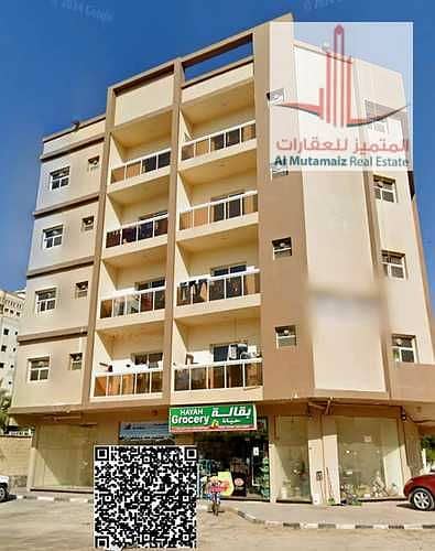 One room and a hall in Al Rashidiya 3, close to Lulu Hypermarket