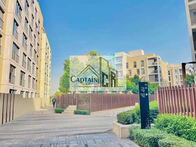 姆瓦伊莱社区， 夏尔迦 1 卧室公寓待售 - IMG_7040. jpg
