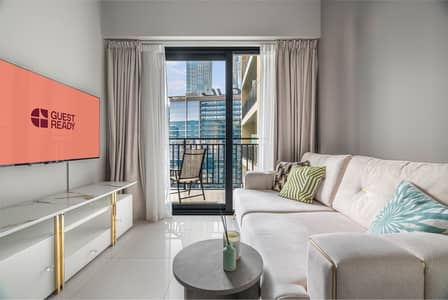 1 Bedroom Flat for Rent in Business Bay, Dubai - c1cb9638-876a-4acc-9050-5104ac488600. jpeg