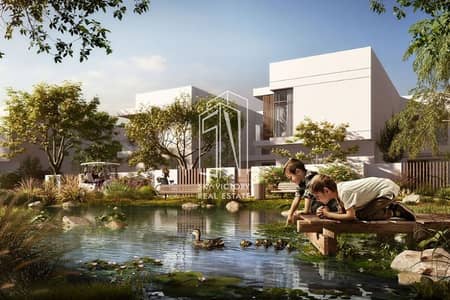 4 Bedroom Townhouse for Sale in Yas Island, Abu Dhabi - 1. png