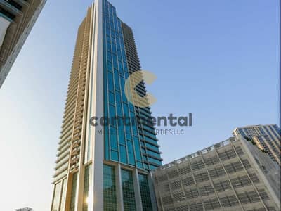 1 Спальня Апартаменты Продажа в Остров Аль Рим, Абу-Даби - 1. jpg