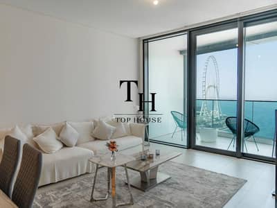 2 Bedroom Apartment for Rent in Jumeirah Beach Residence (JBR), Dubai - WhatsApp Image 2025-05-15 at 14.39. 09 (2). jpg