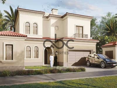 3 Bedroom Townhouse for Sale in Zayed City, Abu Dhabi - download (9). jpeg