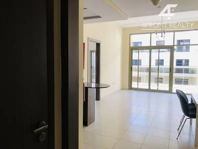 1 Bedroom Apartment for Rent in Majan, Dubai - 0eca6c73-bf41-4e6d-bf61-9870b0bfc361. png