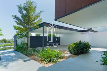 4 Bedroom Villa for Sale in Saadiyat Island, Abu Dhabi - 1. png
