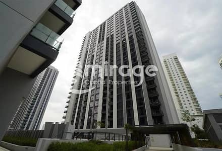 Studio for Sale in Al Reem Island, Abu Dhabi - cd35b78d-7f54-4029-9063-18cb0c616aeb. png