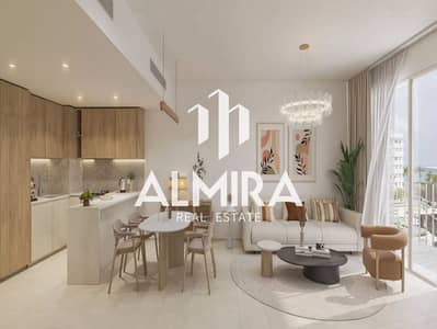 3 Cпальни Апартамент Продажа в Яс Айленд, Абу-Даби - Gardenia-Bay-16. jpg. jpg