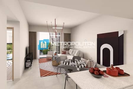 1 Bedroom Apartment for Sale in Saadiyat Island, Abu Dhabi - Great Deal| Park View| Luxurious 1BR with Balcony