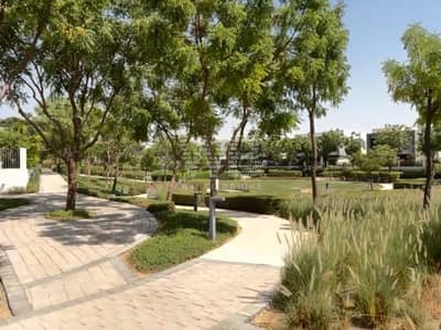 4 Bedroom Villa for Sale in Dubai Hills Estate, Dubai - 13. png