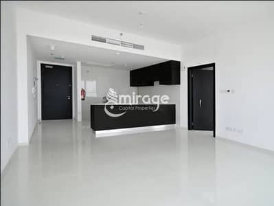 2 Bedroom Apartment for Sale in Al Reem Island, Abu Dhabi - 2. jpg