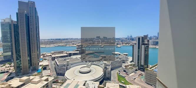 استوديو  للايجار في جزيرة الريم، أبوظبي - WhatsApp Image 2025-05-16 at 13.03. 36 (1). jpeg