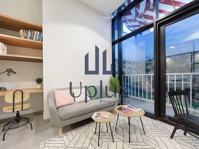 Hotel Apartment for Sale in Jumeirah Village Triangle (JVT), Dubai - 2. png