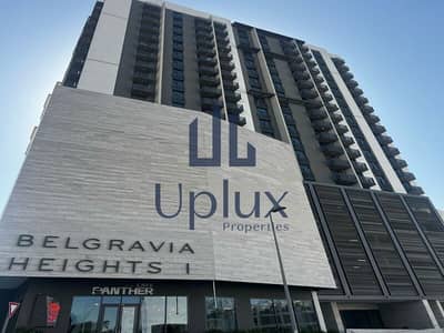 1 Bedroom Flat for Rent in Jumeirah Village Circle (JVC), Dubai - WhatsApp Image 2025-03-11 at 2.16. 59 PM. jpeg