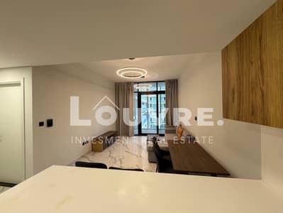 1 Спальня Апартамент Продажа в Аль Марья Айленд, Абу-Даби - WhatsApp Image 2025-05-15 at 7.00. 42 PM. jpeg