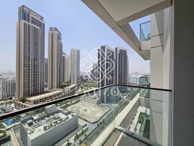 1 Bedroom Flat for Sale in Dubai Creek Harbour, Dubai - image00049. jpeg