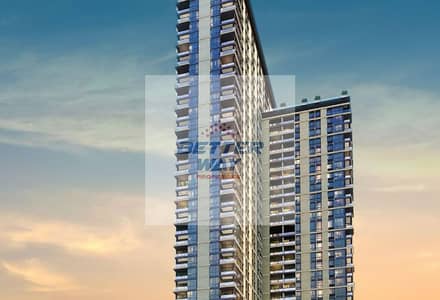 3 Bedroom Flat for Sale in Al Reem Island, Abu Dhabi - Cover. jpeg