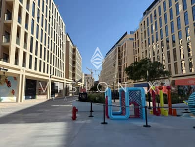 1 Спальня Апартаменты Продажа в Мувайле, Шарджа - IMG_6184. jpeg