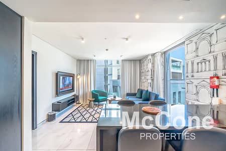 1 Bedroom Apartment for Rent in Business Bay, Dubai - Fully Furnished | Vacant | Spacious Layout
