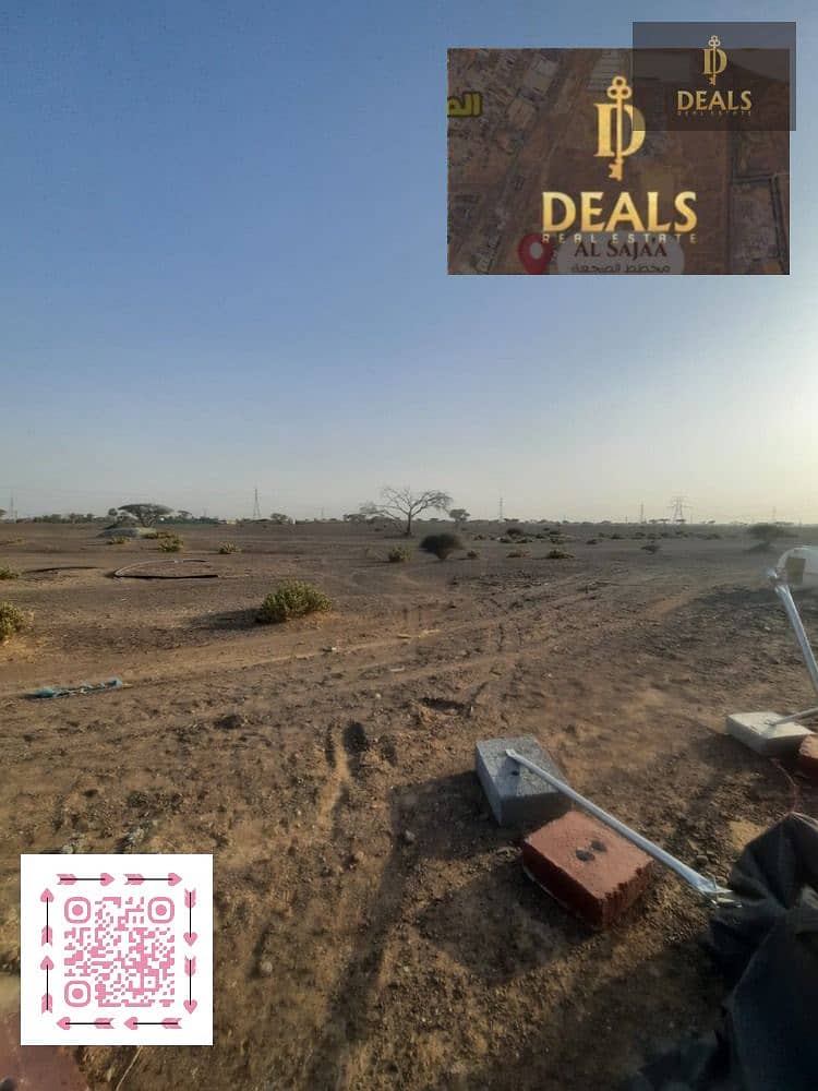 2 image (1). png