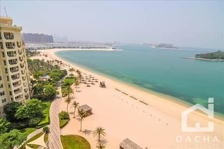 2 Bedroom Flat for Rent in Palm Jumeirah, Dubai - EXCLUSIVE * Vacant now * 2+maids in Al Dabas * Best views 2 Bedroom Flat for Rent in Palm Jumeirah, Dubai - EXCLUSIVE * Vacant now * 2+maids in Al Dabas * Best views
