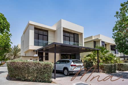 Stunning 5BR | Private  Garden | Modern Community