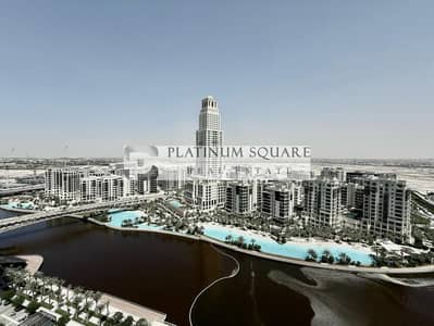 2 Bedroom Flat for Rent in Dubai Creek Harbour, Dubai - 98151817-6474-4aab-8074-fc49c140892e. jpg