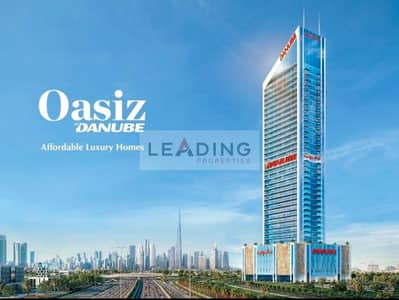 Studio for Sale in Dubai Silicon Oasis (DSO), Dubai - WhatsApp Image 2025-05-16 at 3.24. 10 PM. jpeg