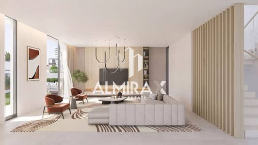 4 Cпальни Таунхаус Продажа в Athlon by Aldar, Дубай - 19. png