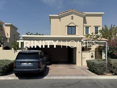 3 Bedroom Villa for Sale in Arabian Ranches 2, Dubai - Premium Location | Spacious Unit | Ready to Move