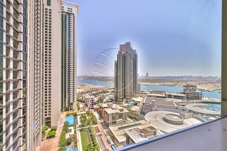 1 Спальня Апартамент Продажа в Остров Аль Рим, Абу-Даби - 021A8067. jpg