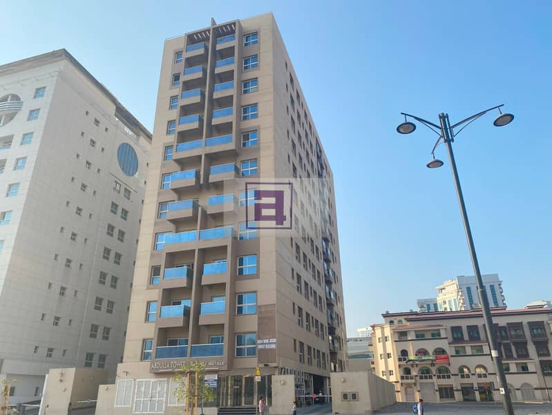 2 al nahda s1. jpg