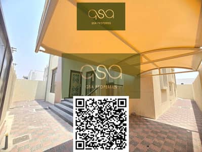5 Bedroom Villa for Rent in Al Yasmeen, Ajman - WVp5qwJ2No9I9VUtr3VKQZ9fGsgmPdqBkj8YEU8I. PNG